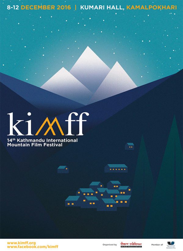 kimff 2016