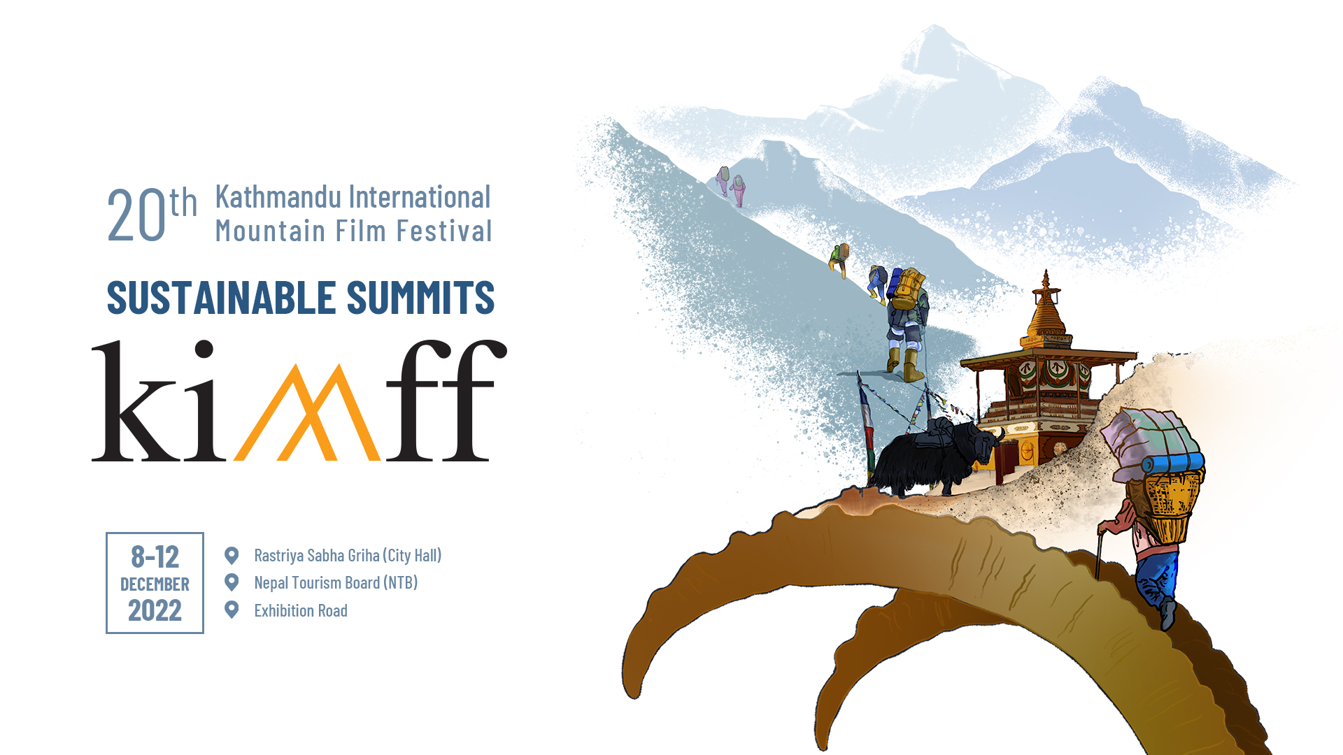KIMFF 2022 Website carousel