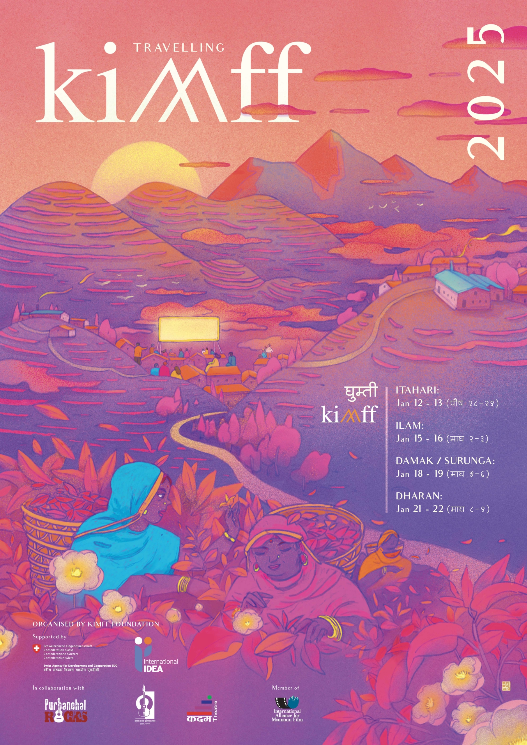 Poster – Traveling kimff East 2025 (2)